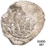Eretnid Dynasty 1335-1381AD Silver Dirham CLOSELY UNCIRCULATED