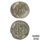 [2] Tabarestan 711-789 AD Silver 1/2 Dirhem CHOICE AU