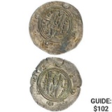 [2] Tabarestan 711-789 AD Silver 1/2 Dirhem CHOICE AU