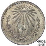 591-628 AD Sasanian Empire Silver Drachm NEARLY UNCIRCULATED