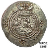 591-628 AD Sasanian Empire Silver Drachm NEARLY UNCIRCULATED