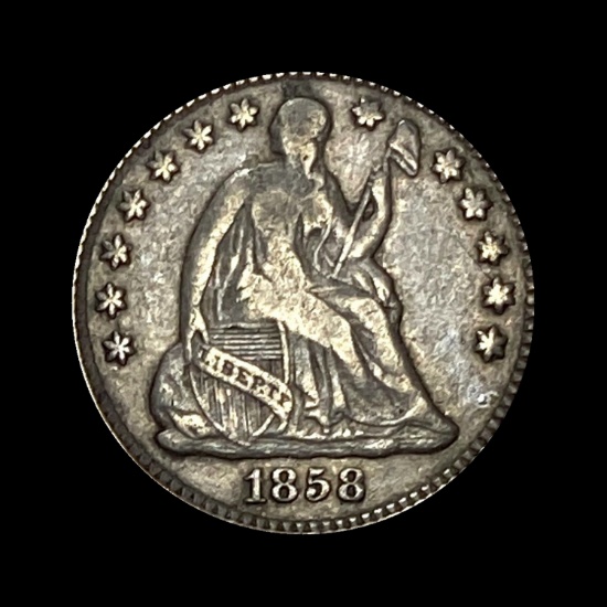 1858 Silver Half Dime LIGHTLY CIRCULATED