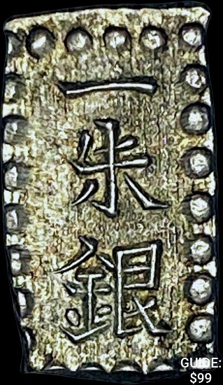 [1853-1865] Japan Silver Shu CHOICE AU