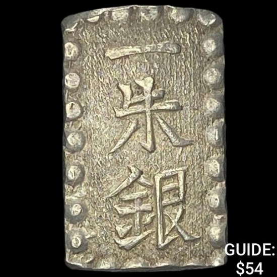 [1853-1865] Japan Silver Shu CHOICE AU
