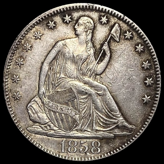 1858 Seated Liberty Half Dollar CLOSELY UNCIRCULATED