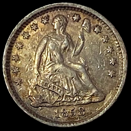 1858-O Silver Half Dime CLOSELY UNCIRCULATED