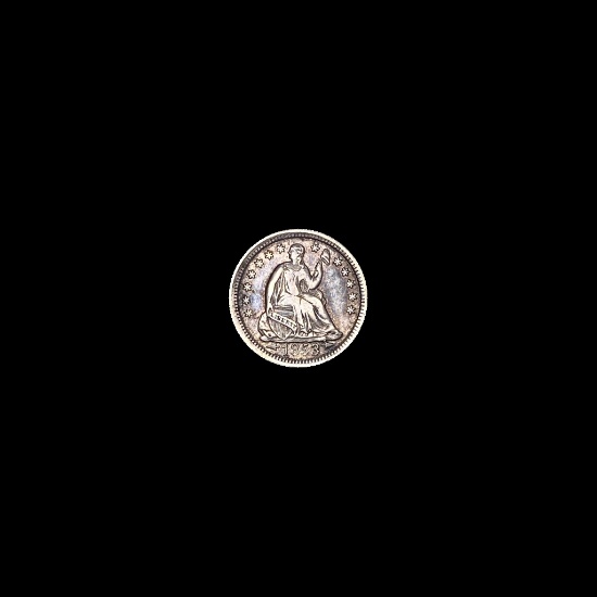 1853 Silver Half Dime Arrows NEARLY UNCIRCULATED