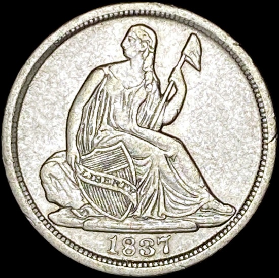1837 Silver Half Dime No Stars UNCIRCULATED