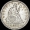1853 Arrows Seated Liberty Quarter NEARLY UNCIRCULATED