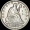 1853 Arrows Seated Liberty Quarter NEARLY UNCIRCULATED