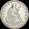 1853 Arrows Seated Liberty Silver Quarter NEARLY UNCIRCULATED