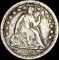 1853 Silver Half Dime (Arrows) LIGHTLY CIRCULATED