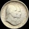 1926 Silver Sesquicentennial Half Dollar CLOSELY UNCIRCULATED