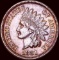 1881 Indian Head Cent CLOSELY UNCIRCULATED
