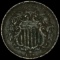 1867 Shield Nickel w/ Rays NICELY CIRCULATED