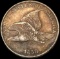 1858 Flying Eagle Cent LIGHTLY CIRCULATED