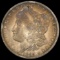 1899 Morgan Silver Dollar LIGHTLY CIRCULATED