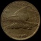 1858 Flying Eagle Cent ABOUT UNCIRCULATED