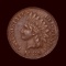 1886 Indian Head Cent CHOICE AU