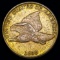 1858 Flying Eagle Cent CLOSELY UNCIRCULATED