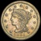 1851 Braided Hair Large Cent CLOSELY UNCIRCULATED