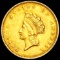 1855 Rare Gold Dollar CLOSELY UNCIRCULATED