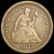 1875-S Twenty Cent Piece LIGHTLY CIRCULATED