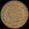 1835 Classic Head Half Cent CLOSELY UNCIRCULATED