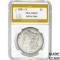 1891-CC Morgan Dollar PGA MS64Spitting Eagle SILVER