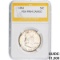 1952 50C Franklin Half Dollar PGA PR64 CAMEO
