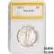 1927-S 50C Walking Liberty PGA AU58