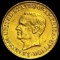 1916 McKinley Birthplace Memorial Dollar CLOSELY U CLOSELY UNCIRCULATED