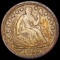 1853 Arrows Seated Liberty Half Dime NEARLY UNCIRCULATED
