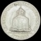 1925 Lexington-Concord Half Dollar UNCIRCULATED
