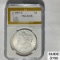 1897-O Morgan Silver Dollar PGA AU58