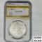 1884-S Morgan Silver Dollar PGA AU58