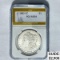 1882-CC Morgan Silver Dollar PGA MS64