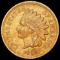 1859 Indian Head Cent CLOSELY UNCIRCULATED