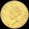 1855 Rare Gold Dollar CLOSELY UNCIRCULATED
