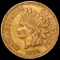 1859 Indian Head Cent LIGHTLY CIRCULATED