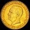 1916 McKinley Birthplace Memorial Dollar CLOSELY U CLOSELY UNCIRCULATED