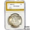 1884-CC Morgan Silver Dollar PGA MS64