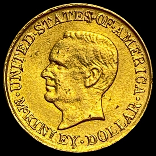 1916 McKinley Birthplace Memorial Dollar CLOSELY U CLOSELY UNCIRCULATED