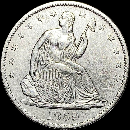 1859-O Silver Half Dollar CLOSELY UNCIRCULATED