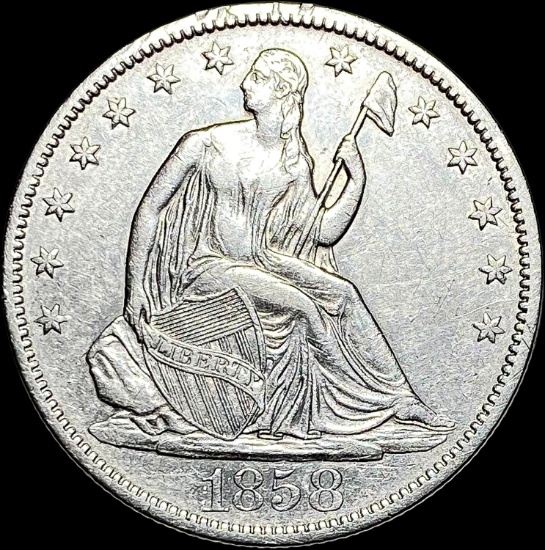 1858-O Silver Half Dollar CLOSELY UNCIRCULATED