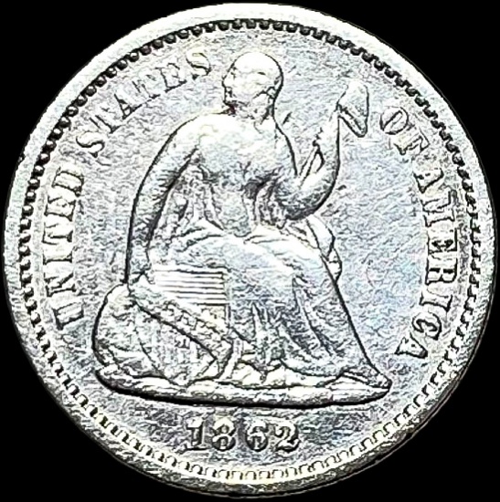 1862 Silver Half Dime CLOSELY UNCIRCULATED