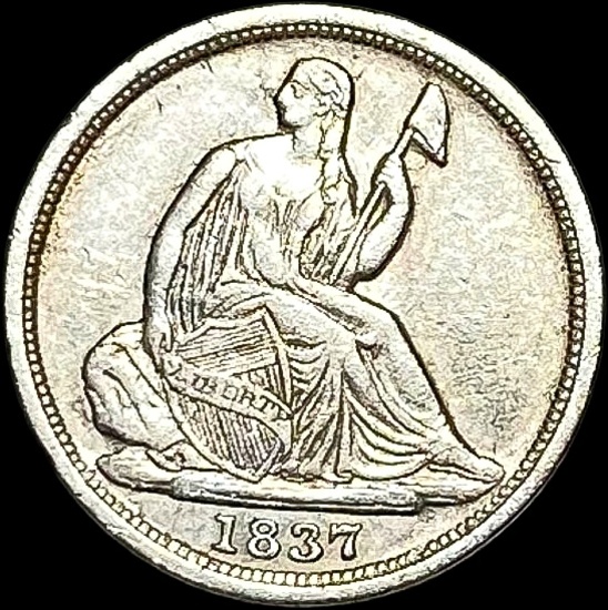 1837 Silver Half Dime No Stars UNCIRCULATED