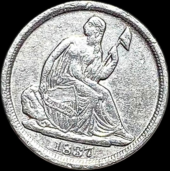 1857 Silver Half Dime CLOSELY UNCIRCULATED