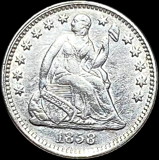 1858 Silver Half Dime CLOSELY UNCIRCULATED