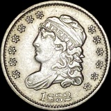 1832 Capped Bust Half Dime CLOSELY UNCIRCULATED